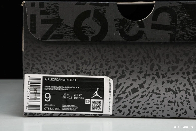 Cheap Pack